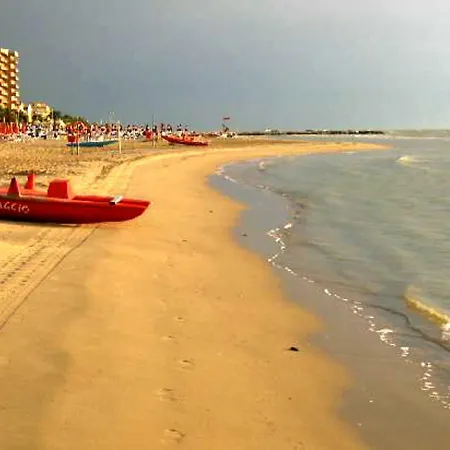 Mon Marina Grande Апартаменты *